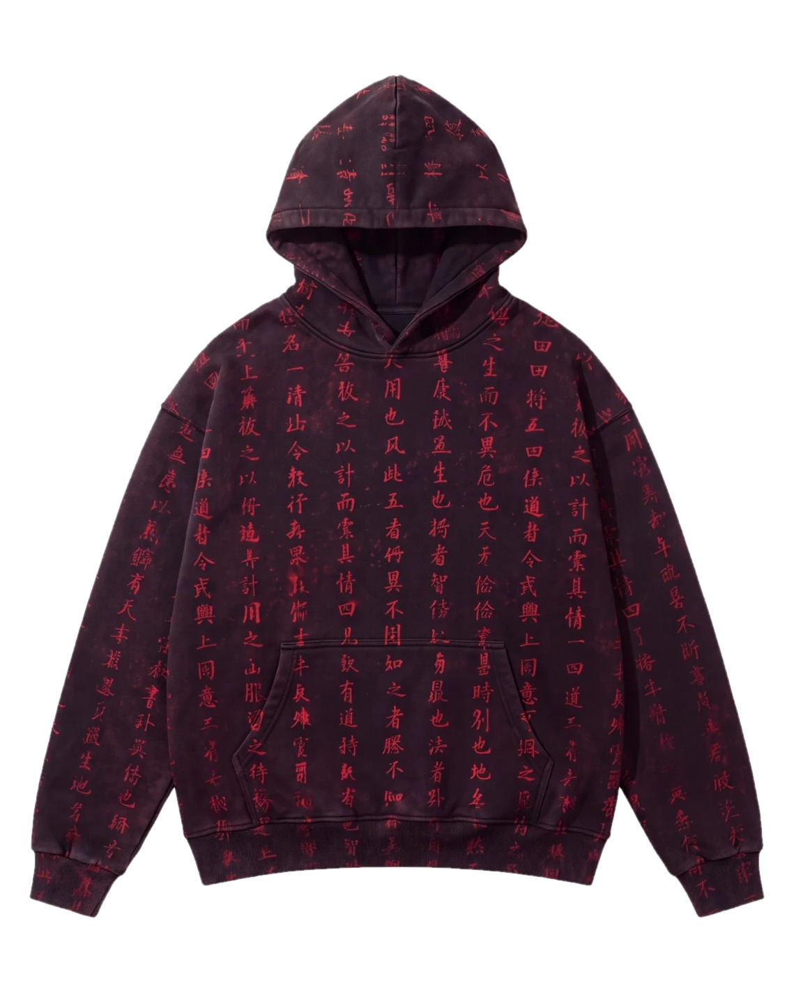 Art of War Camo Hoodie, washed black-cherry fleece with all-over red brush script