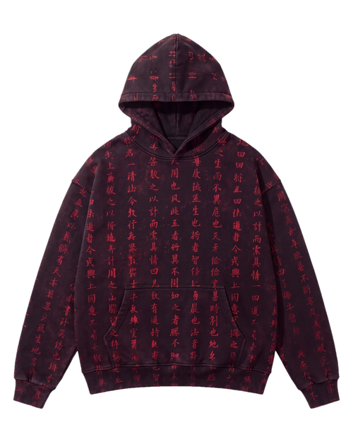 Art of War Camo Hoodie, washed black-cherry fleece with all-over red brush script